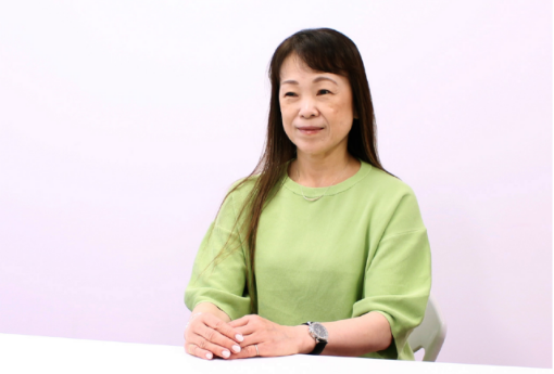 メンタルサポート